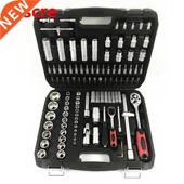 Repair Tool Set Socket Spanner Wrench Car Ratchet 108pcs