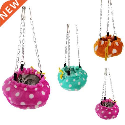 Parrot Hamster Squirrel Cloth Nest Sugar Glider Hanging Slee