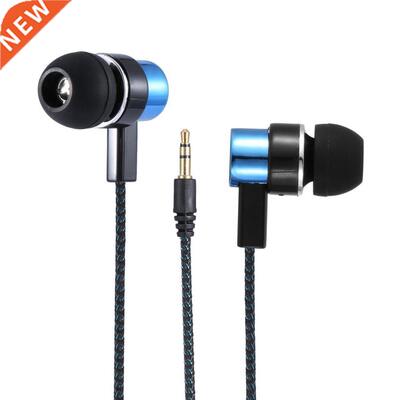 Stereo Surround Music Earphones Running Sports Wired