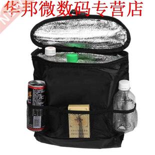 Multi-Zakken Nylon Organisator Vouwen BackVoedsel Drinken Op
