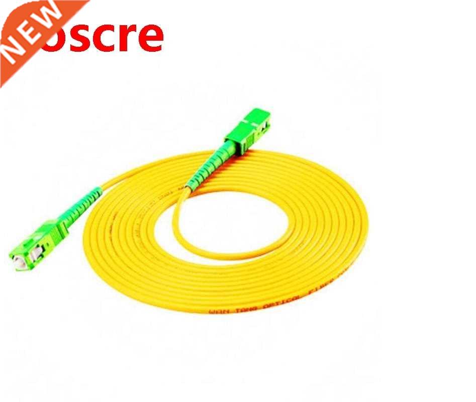 SC APC Fiber-Optic-Patch Singlemode Simplex Cord-Cable FTTH