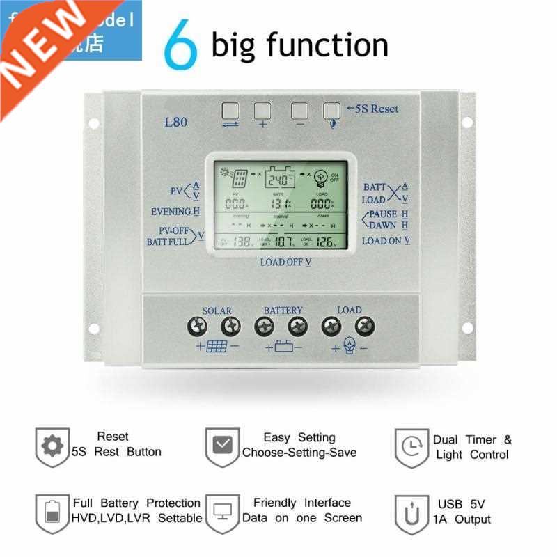 80A 60A MPPT Solar Charge Controller 12V 24V PWM Auto Solar