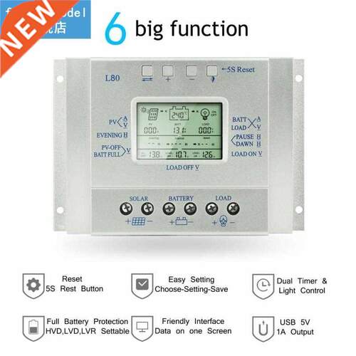 80A 60A MPPT Solar Charge Controller 12V 24V PWM Auto Solar