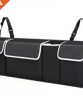 High Capacity Adjustable Car Storage Box Backseat 4 Bag Trun