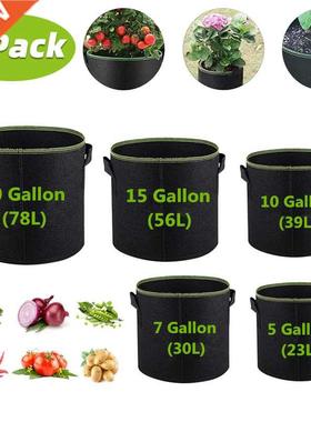 7/5/4/ Gallon Grow Bags Felt Planter Growing Gardening Vege