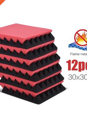 12 Pack High Density 30 * 30cm Studio Acoustic Foams Flame-r