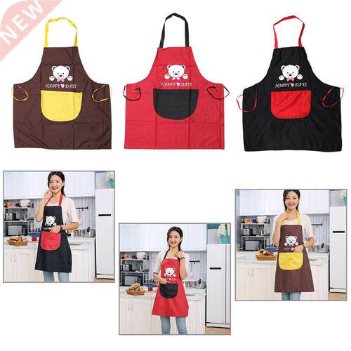 Home Kitchen Chef Restaurant Waiter Apron Cooking Apron