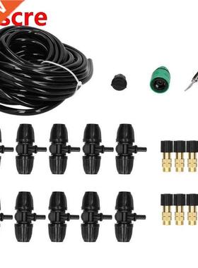 helium cylinder equipment 10m Irrigation Atomizing Kit Adjus