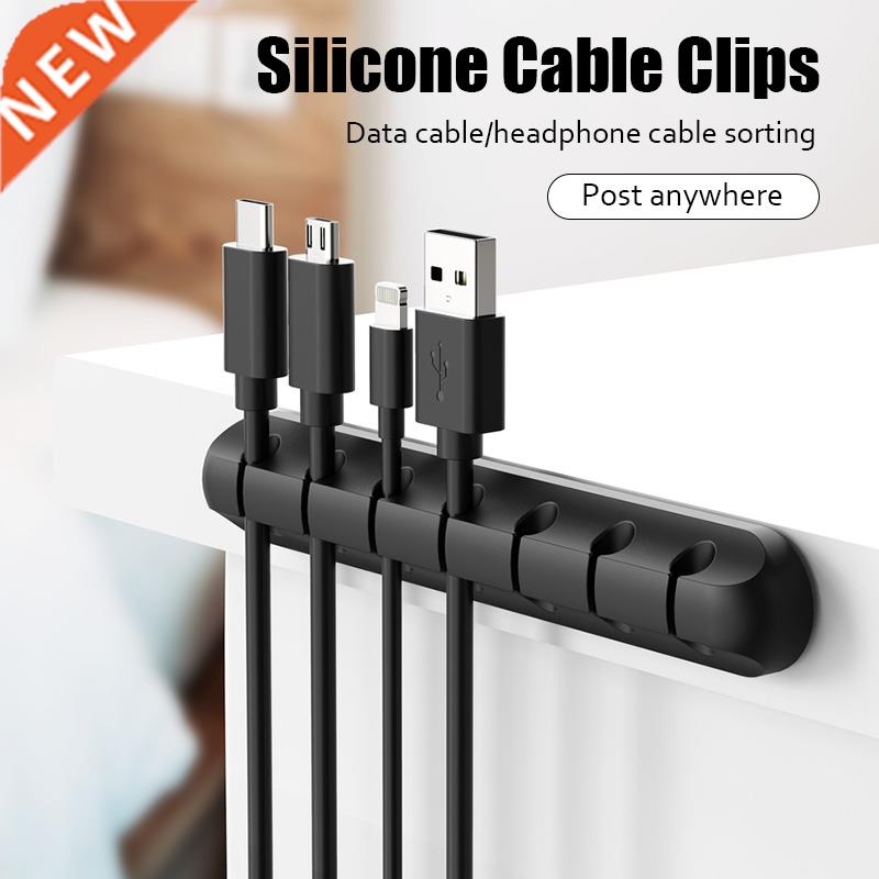 Cable Holder for Cable Organizer Silicone USB Cable Winder D