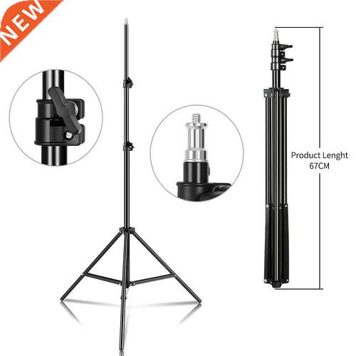 Professional Adjustable 2M(79in) Light Stand Tripod With 1/4