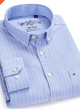 Men's Button Down Casual Durable Oxford Shirt Single Patch P