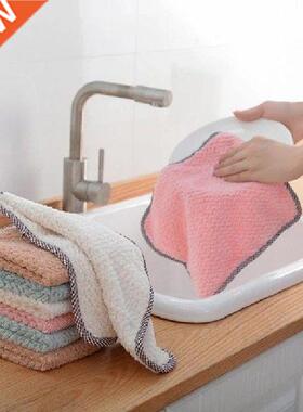 5pcs/set Of Kitchen Towels Dishcloths Non-stick Oil
