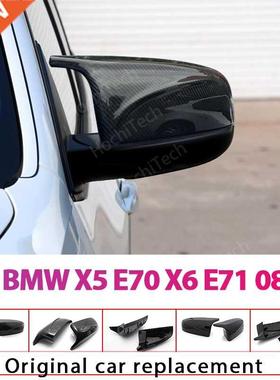 2pcs Rearview Excellent Side Wing modified Bright black Carb