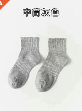 Women&mp;#39s white socks women&mp;#39s summer Middle stocki