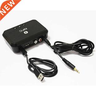 Bluetooth Stereo Audio Receiver Bluetooth Adapter NFC-Enable