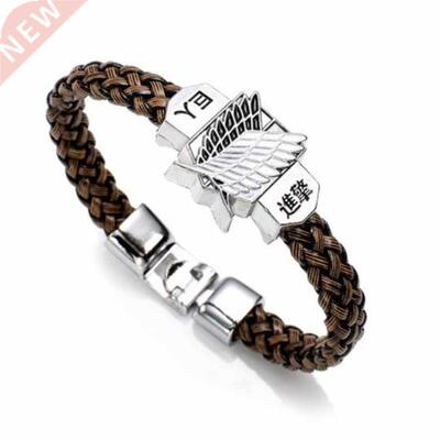 Anime Attack on Titan Charm Bracelet Shingeki No Kyojin Cosp