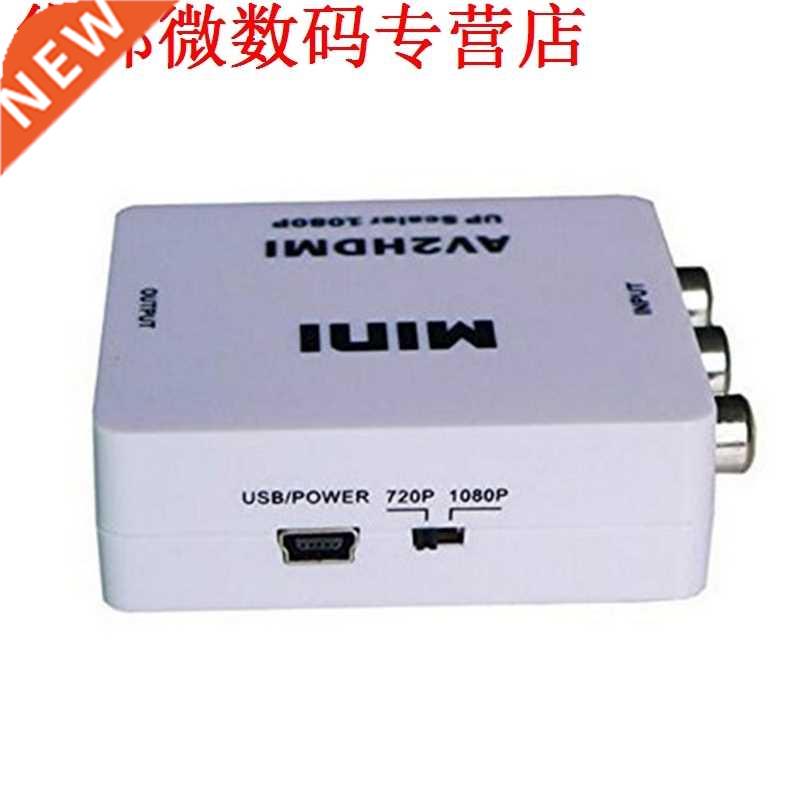 AV naar HDMI AV CVBS Composiet naar HDMI 720 p 1080 p Upscal