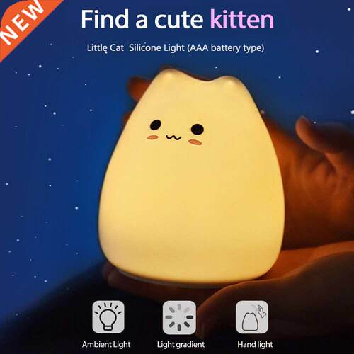 Cartoon Children Night Light Silicone Bedside Lamp RGB