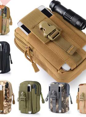 Bolso táctico para cinturón, mochila ri?onera