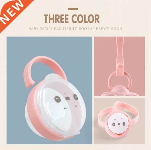 New Baby Soother Pacifier Storage Box Travel Dust Cover Cas