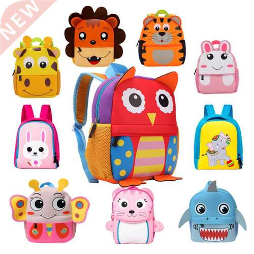 2022 New D Children School Bags for Girls Boy Children Back