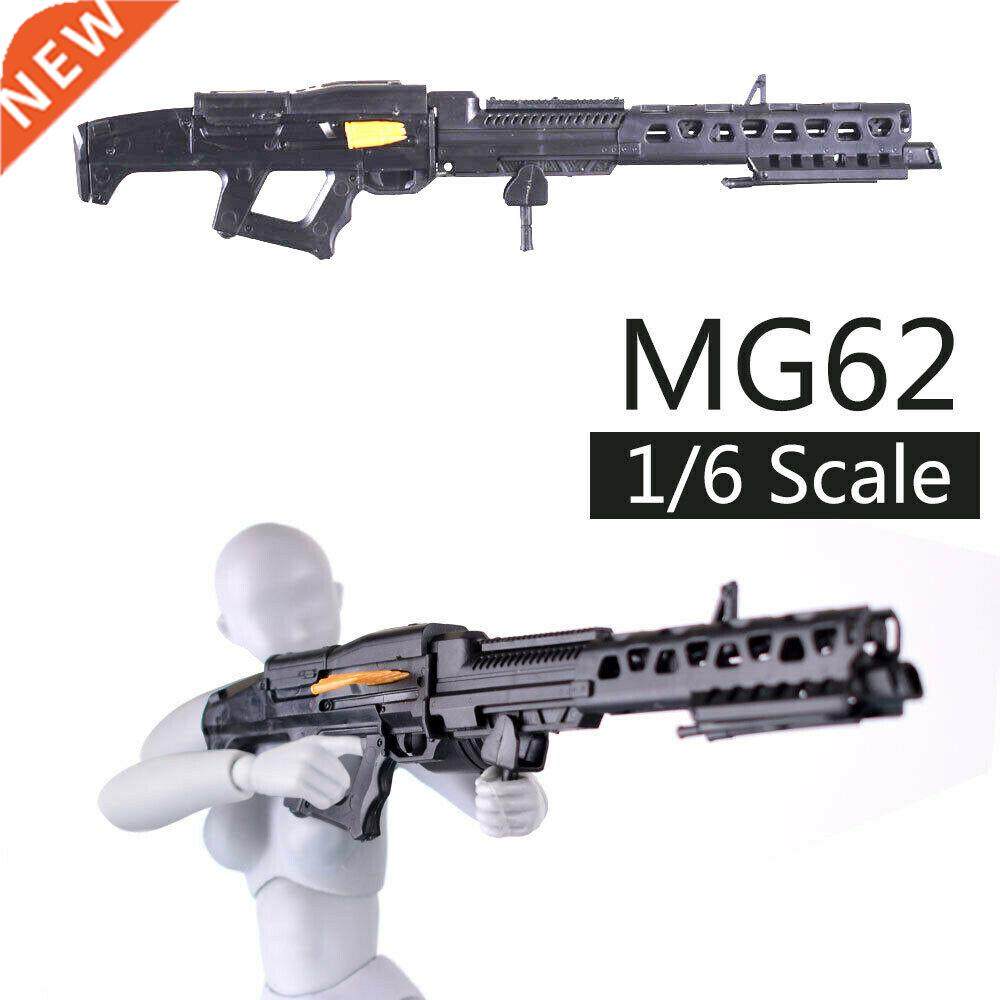 1/6 Scale Avatar MG62 Assembly Gun Model Puzzles Building Br