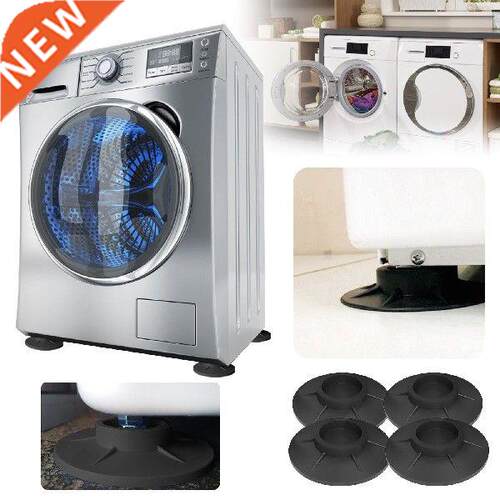 4pcs Universal Anti-vibration Noise-reducing