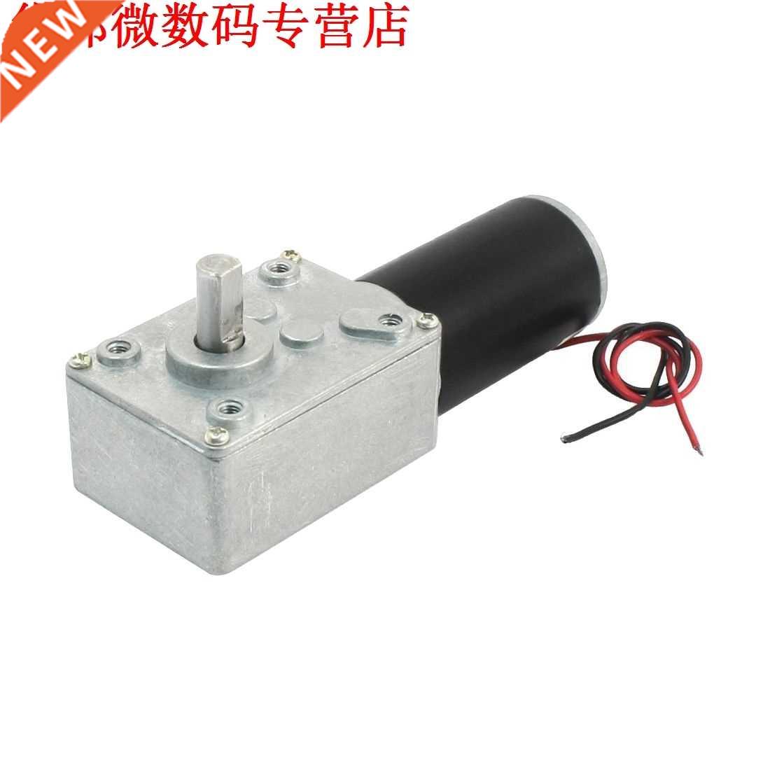 19 cm Lange Dual Draad 5500/50 RPM Snelheid Verminderen Worm