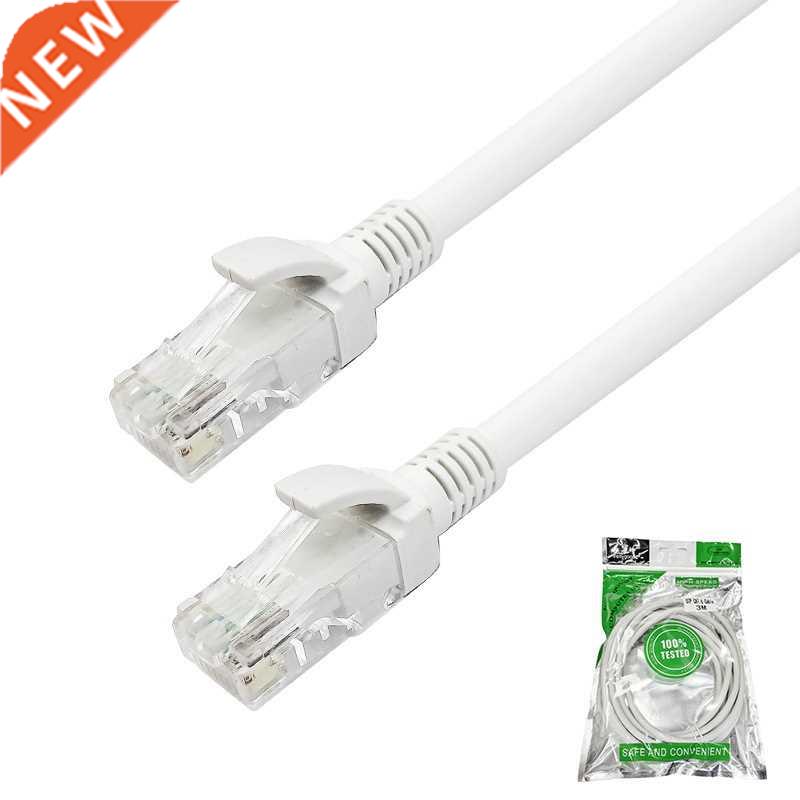 2M Cat 6 Flat Ethernet Cable RJ45 Lan Cable Networking LAN C
