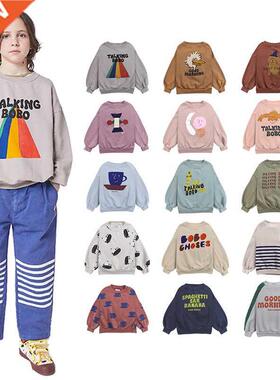 Bobo 2022 Kids Clothing Boys Sweaters Autumn Winter Clothes