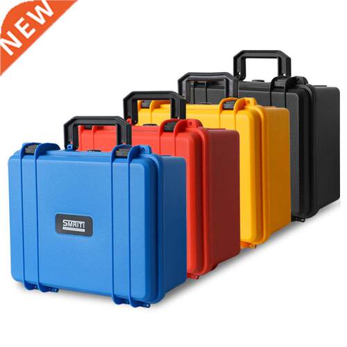 280x240x130mm Safety Instrument Tool Box ABS Plastic Storage