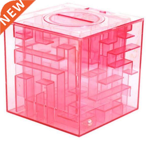 1PC 3D Maze Magic Cube Puzzle Speed Labyrinth Rolling Ball