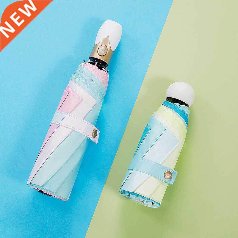 Ladies Gradient Morandi Umbrella 8 Skeleton Folding UV