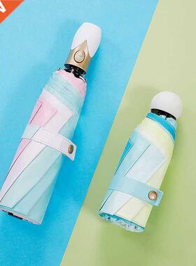 Ladies Gradient Morandi Umbrella 8 Skeleton Folding UV