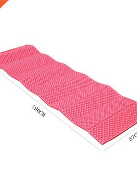 190*57cm Camping Mat Ultralight Foam Picnic Mat sofa Seat Fo