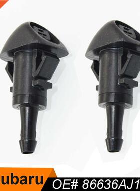 Apktnka Xukey 2Pcs Front Windshield Washer Jet Nozzle For Su
