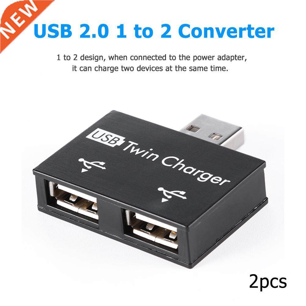 2pcs Portable Plastic Shell Converters USB 2.0 Male to Twin