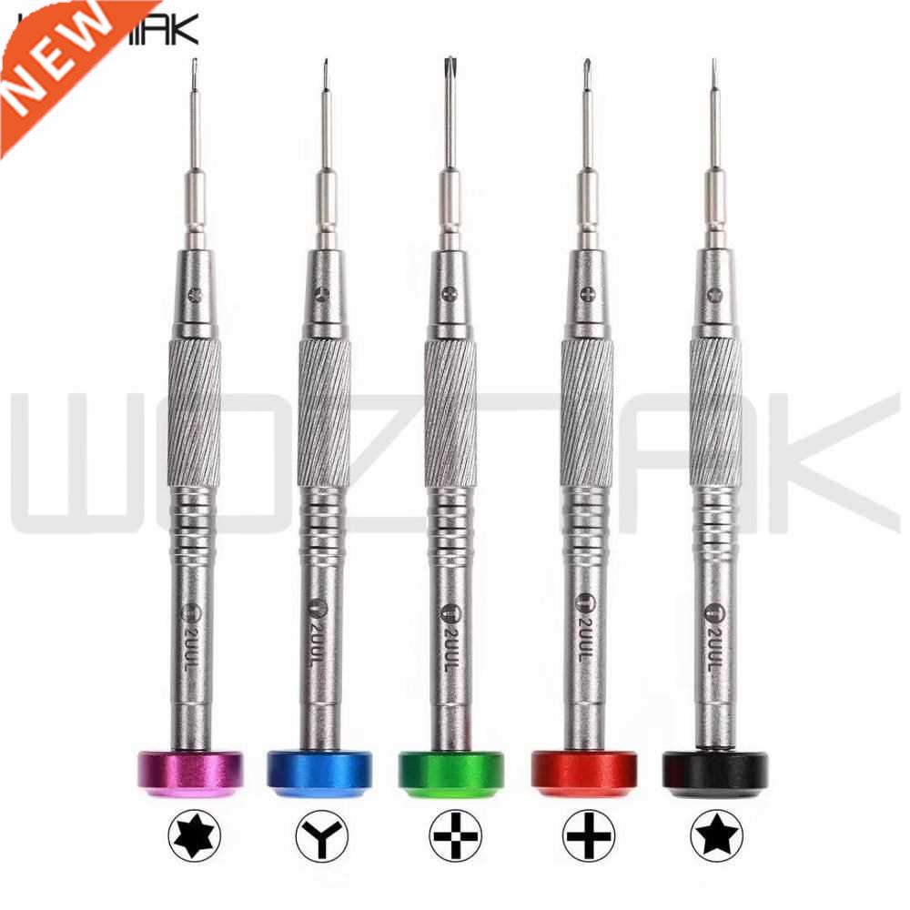 2L Combat Screwdriver Set Micro Screwdriver Tools Repair Kit