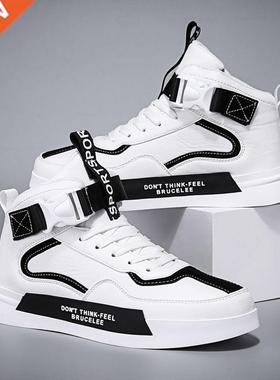 2022 Spring Men's Skateboarding Shoes Female Messi Shoes Com