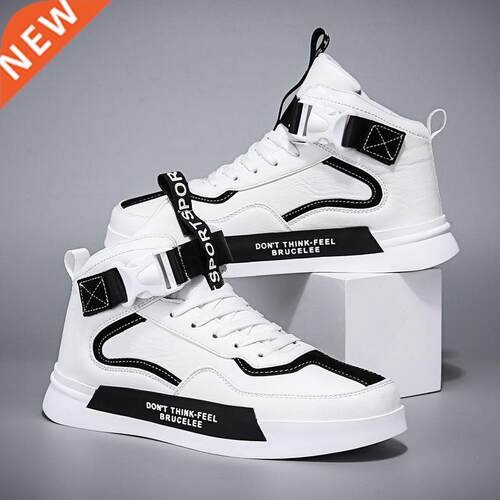 2022 Spring Men's Skateboarding Shoes Female Messi Shoes Com