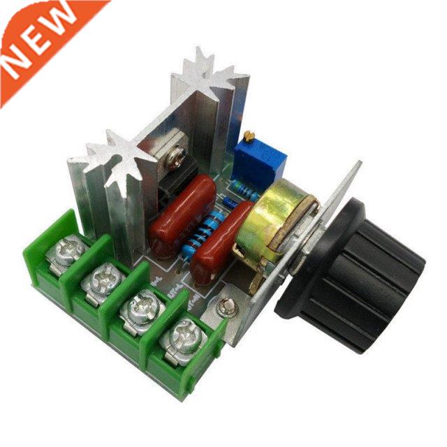 1pc Speed Controller AC 50-220V 25A 2000W Motor Controller S
