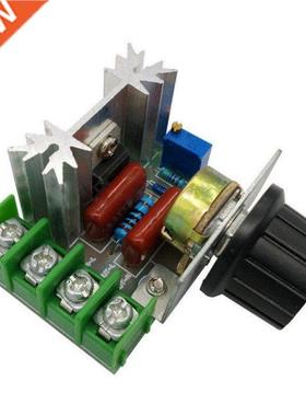 1pc Speed Controller AC 50-220V 25A 2000W Motor Controller S