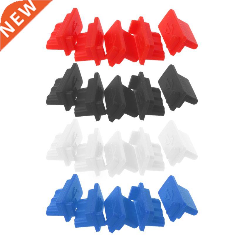 5PCS USB Dust Plug Charger Port Cover Cap Female Jack Interf