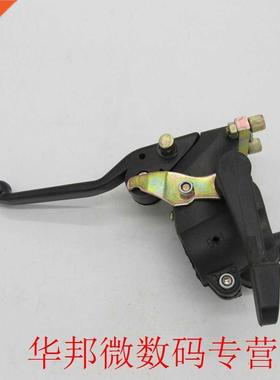 Mini four-wheel double brake oiler double brake oiler withou