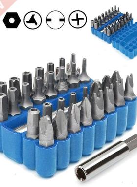Security Tamper Proof Bit Set pcs SES Hex Star Spanner