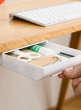 ?Plastic Desk Organizer Memo Pen Stationery Storage Box