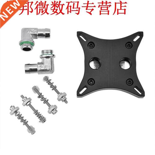 GPU Cooling Block Fitting Elbow Connector PC Cooler Kit