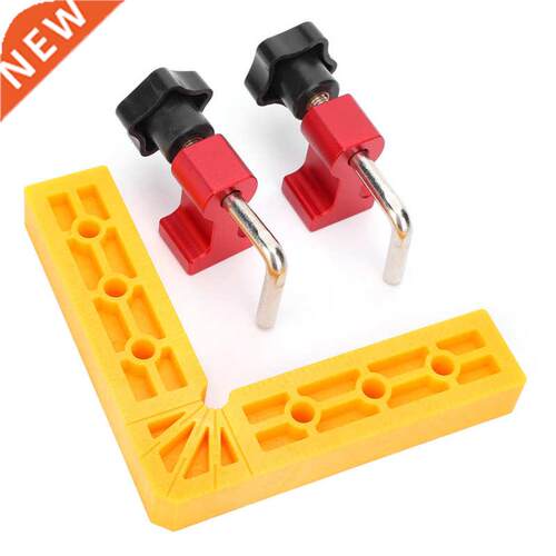 Right Angle Positioning Clip 90 Degree Fixing Ruler L Shape