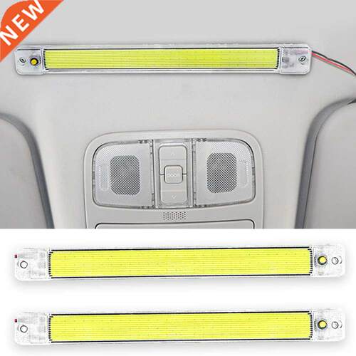 84 LED 10W Car Interior Led Light Bar White Light Tube with