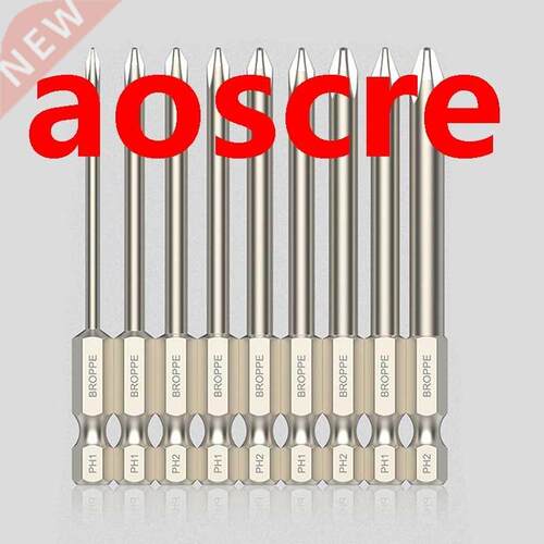Broppe 9Pcs 1/4